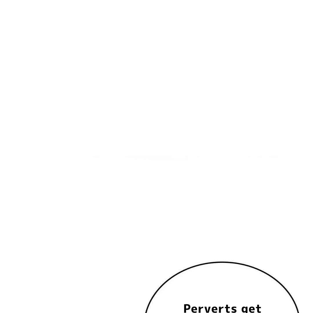 Virtual Strangers Chapter 1.05 page 13 - 