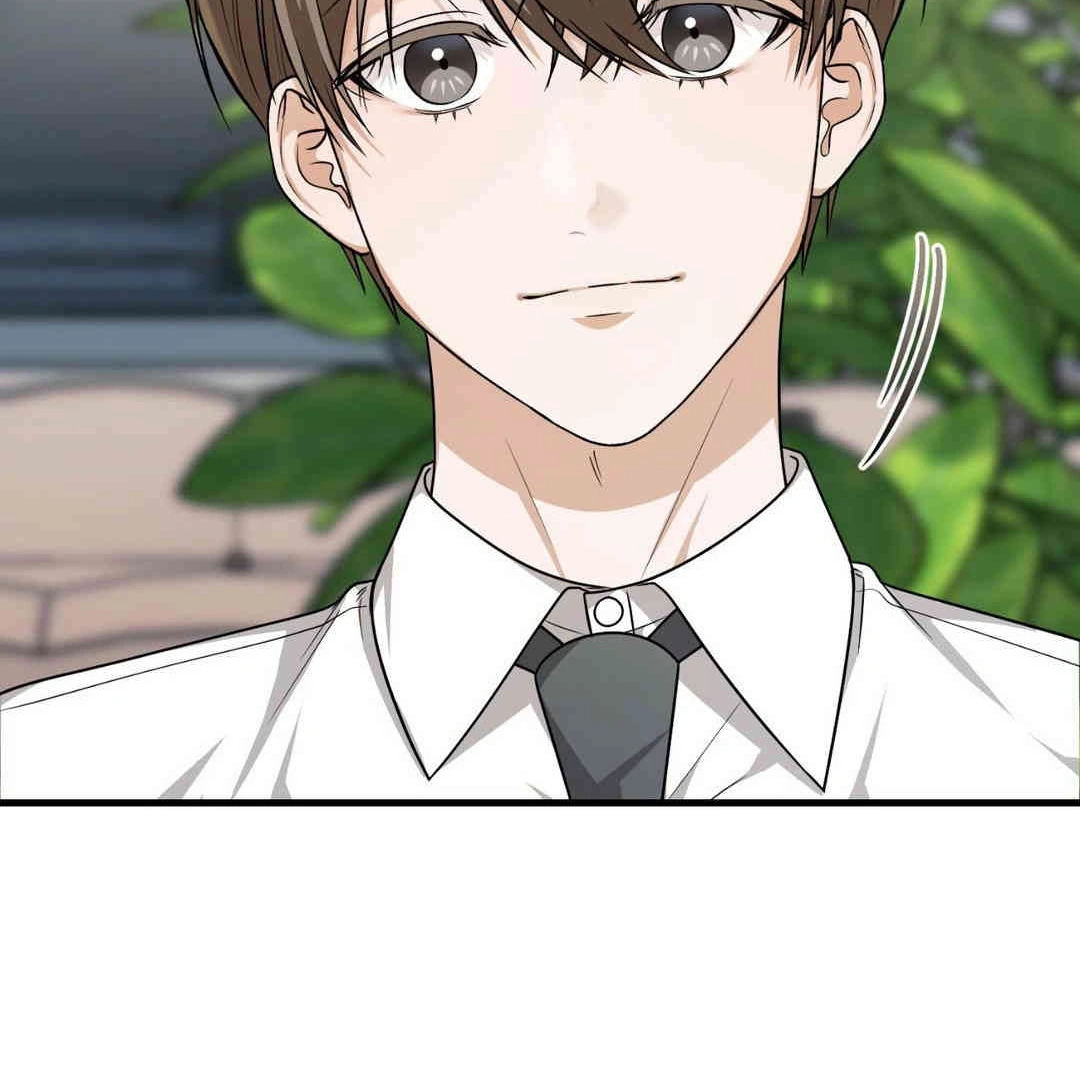 Virtual Strangers Chapter 1.05 page 122 - 