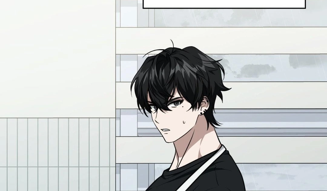 Virtual Strangers Chapter 1.05 page 143 - 