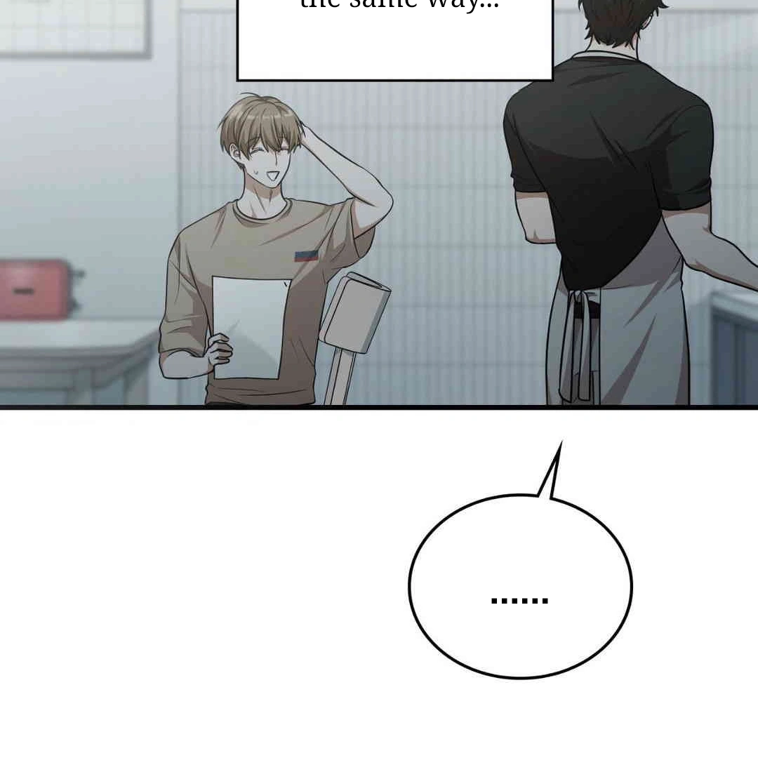 Virtual Strangers Chapter 1.05 page 147 - 
