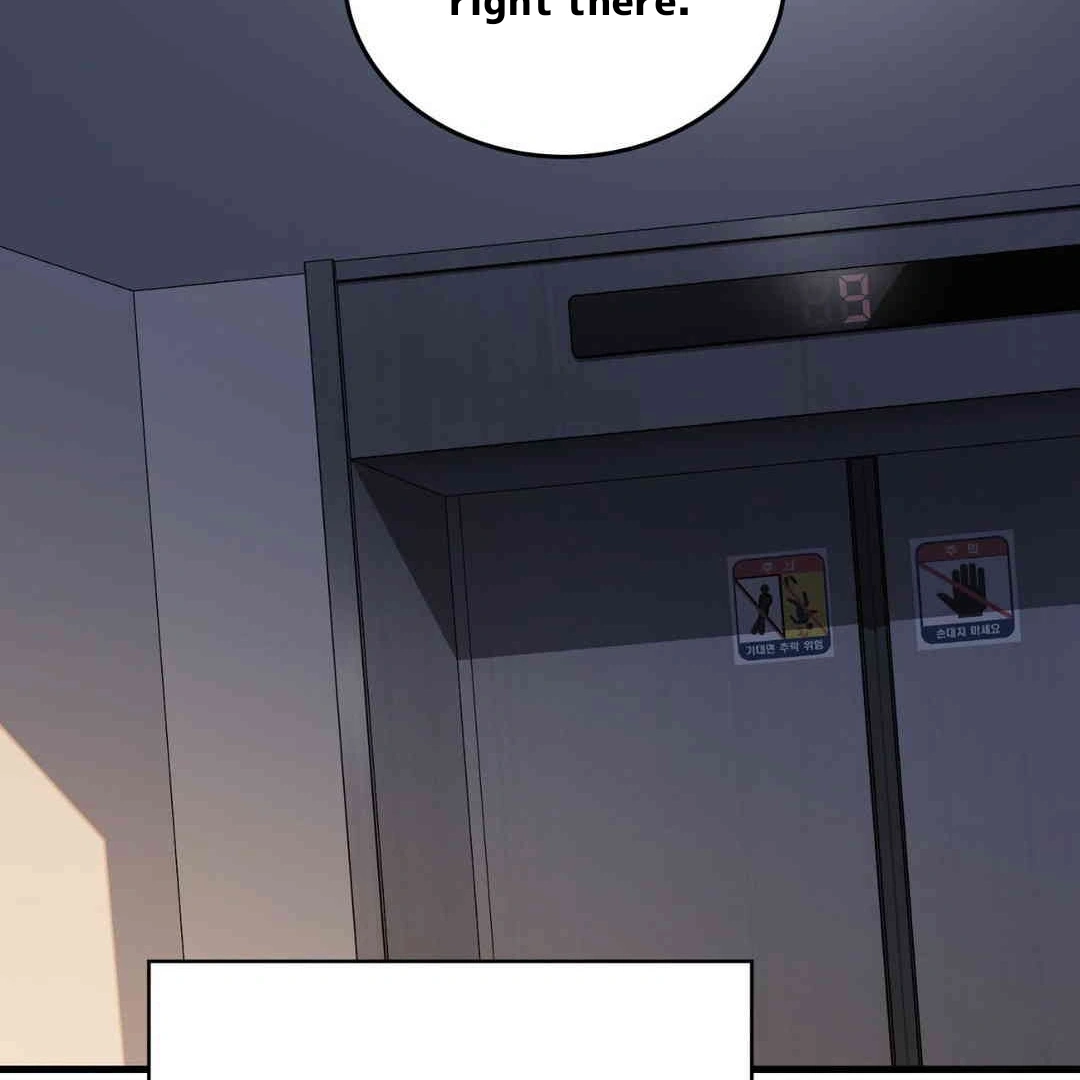 Virtual Strangers Chapter 1.05 page 202 - 