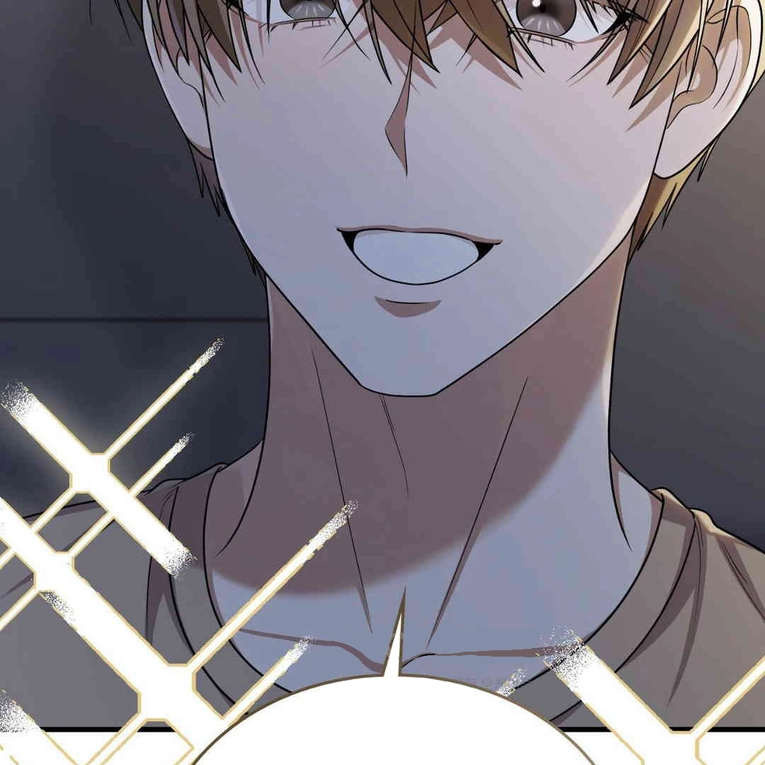 Virtual Strangers Chapter 1.05 page 205 - 