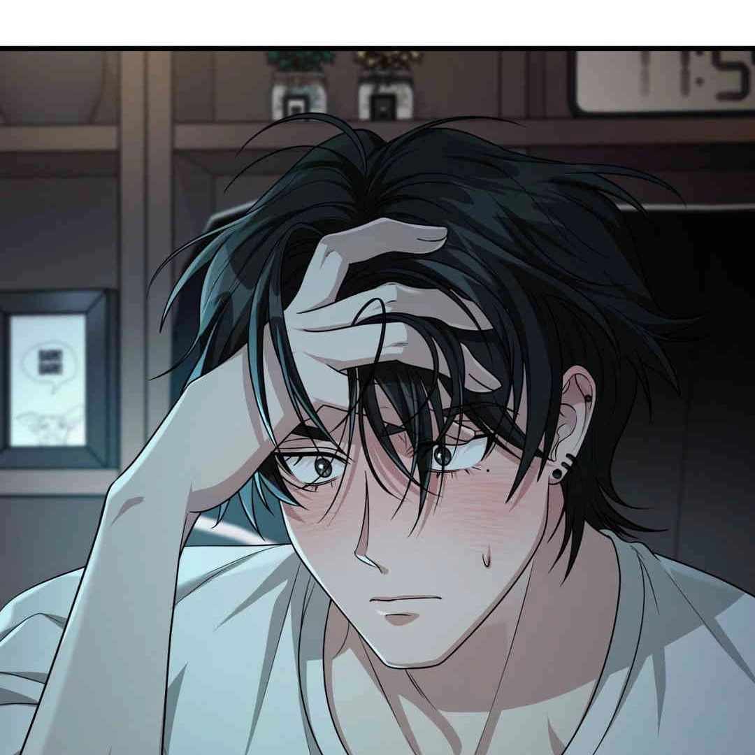 Virtual Strangers Chapter 1.05 page 217 - 