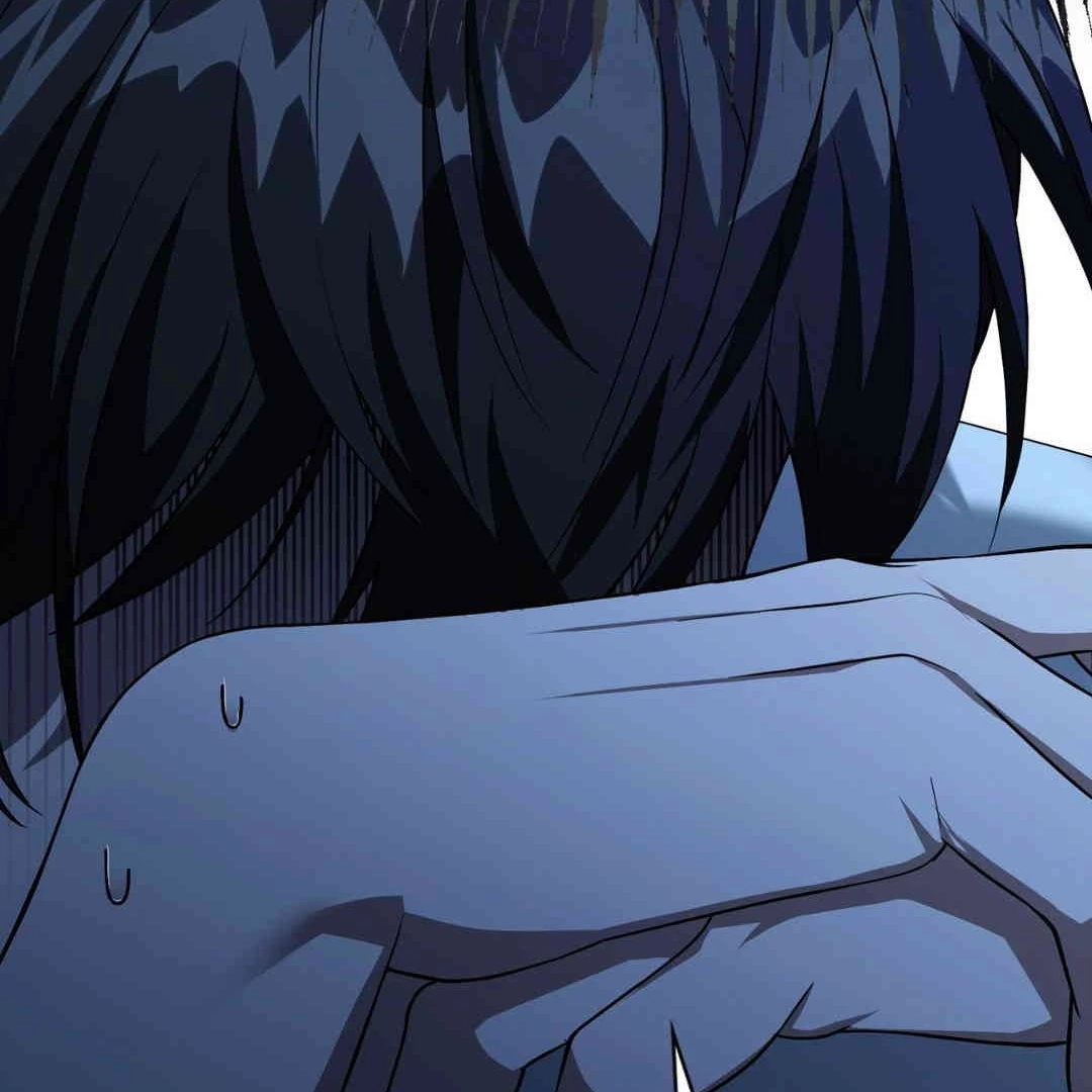 Virtual Strangers Chapter 1.05 page 5 - 
