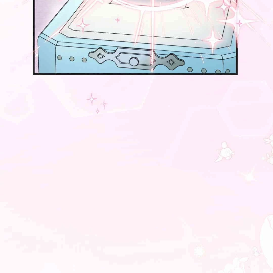 Virtual Strangers Chapter 1.05 page 57 - 