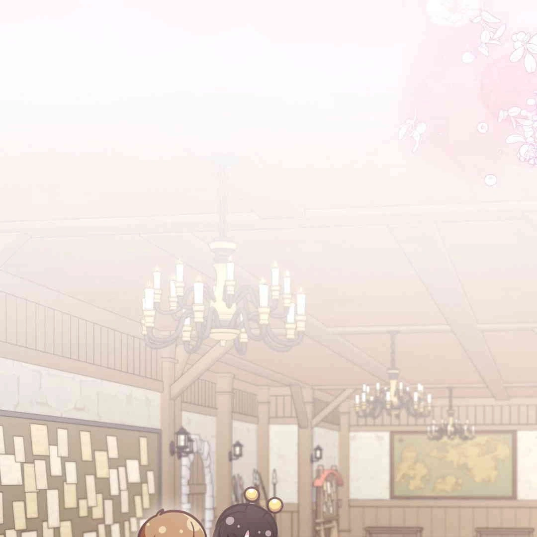 Virtual Strangers Chapter 1.05 page 58 - 