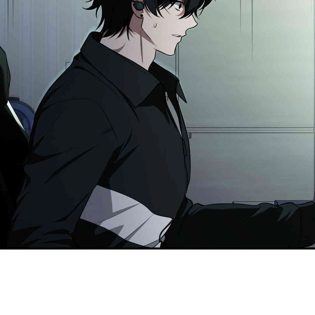 Virtual Strangers Chapter 1.05 page 89 - 