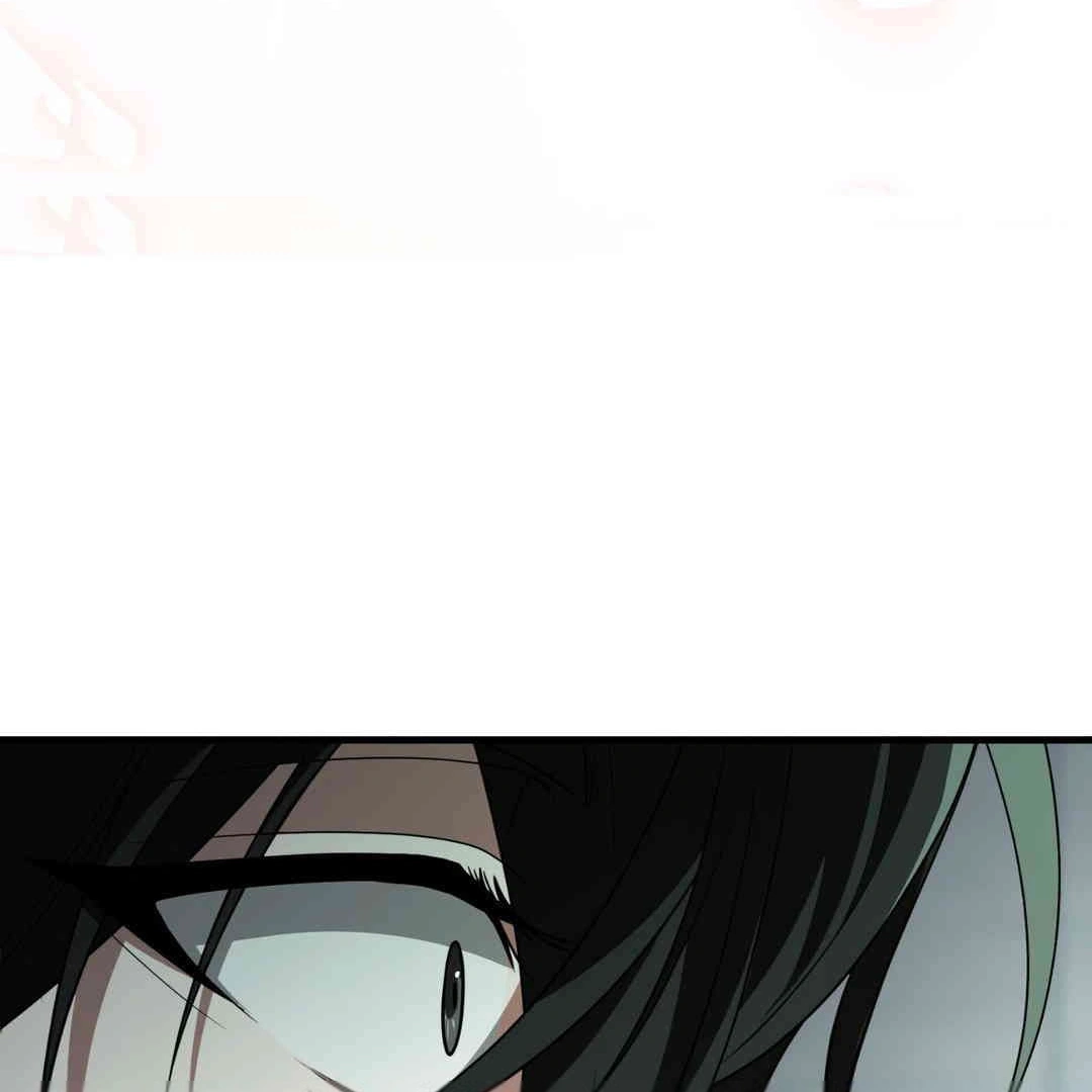 Virtual Strangers Chapter 1.05 page 94 - 