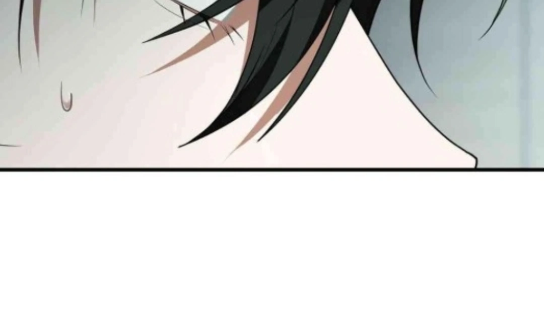Virtual Strangers Chapter 1.05 page 95 - 