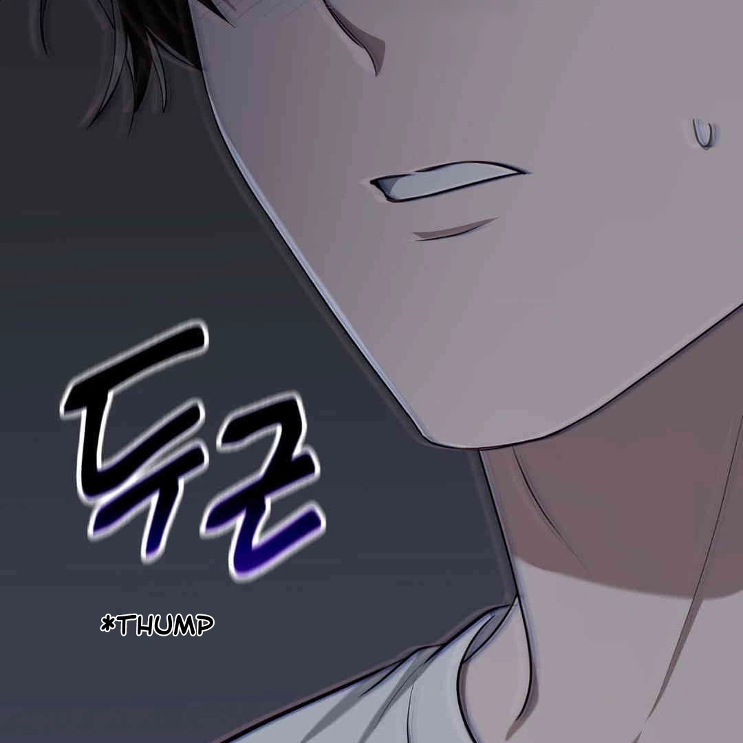 Virtual Strangers Chapter 1.06 page 101 - 
