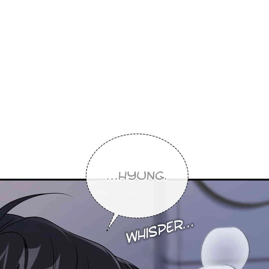 Virtual Strangers Chapter 1.06 page 14 - 