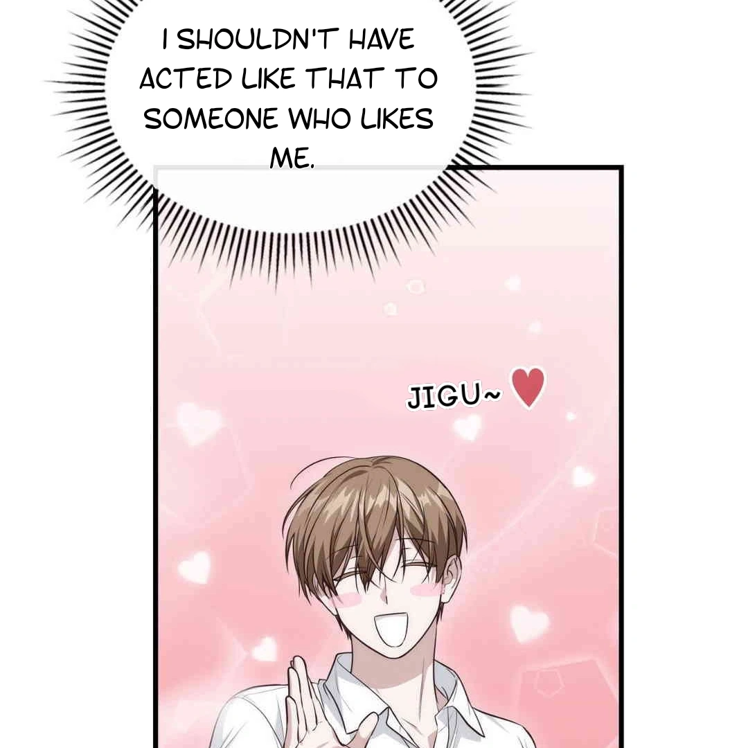 Virtual Strangers Chapter 1.06 page 151 - 