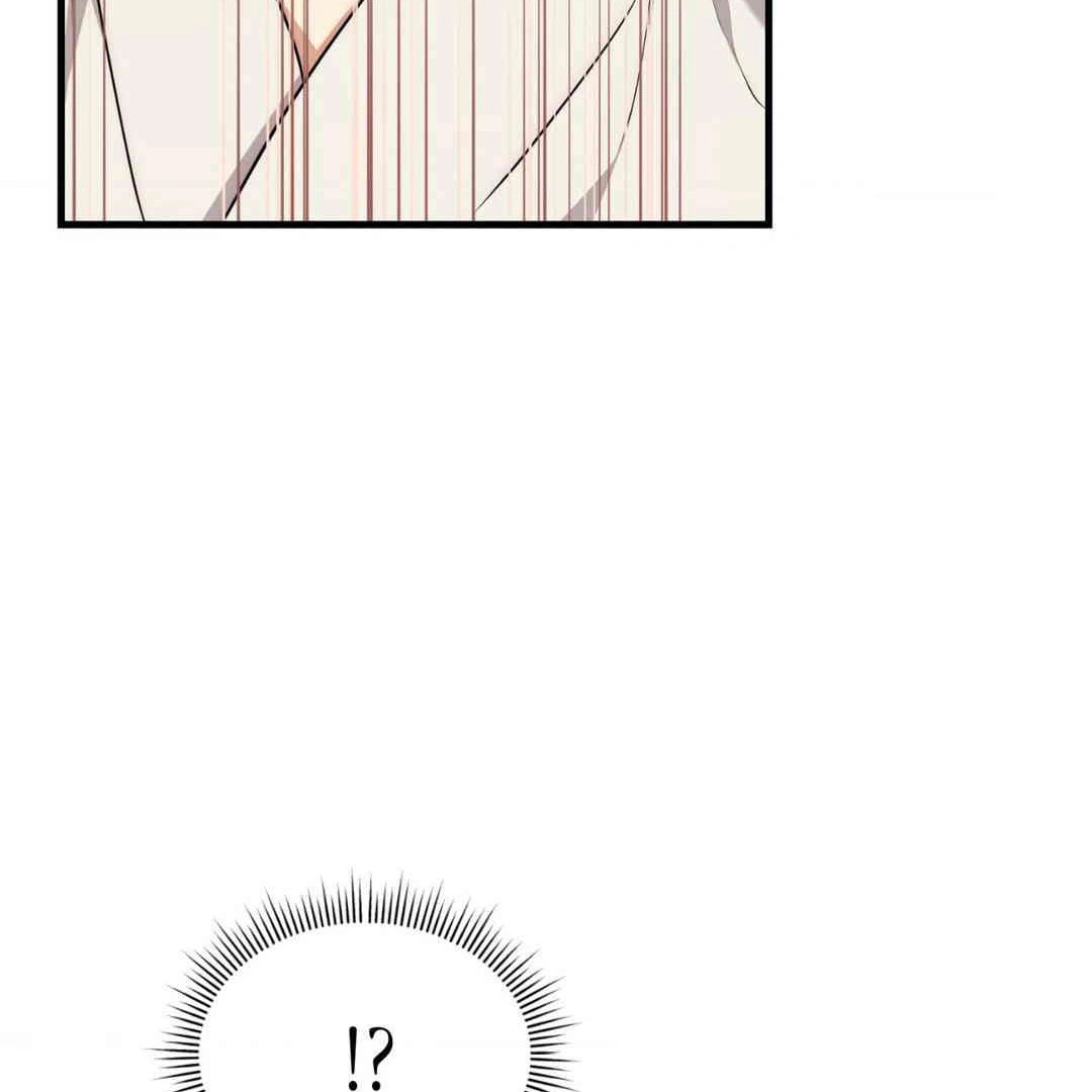 Virtual Strangers Chapter 1.06 page 175 - 