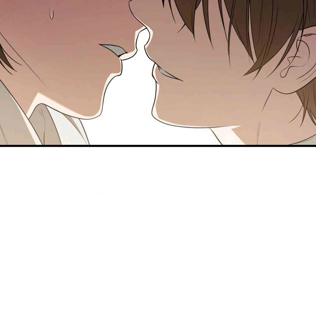 Virtual Strangers Chapter 1.06 page 202 - 