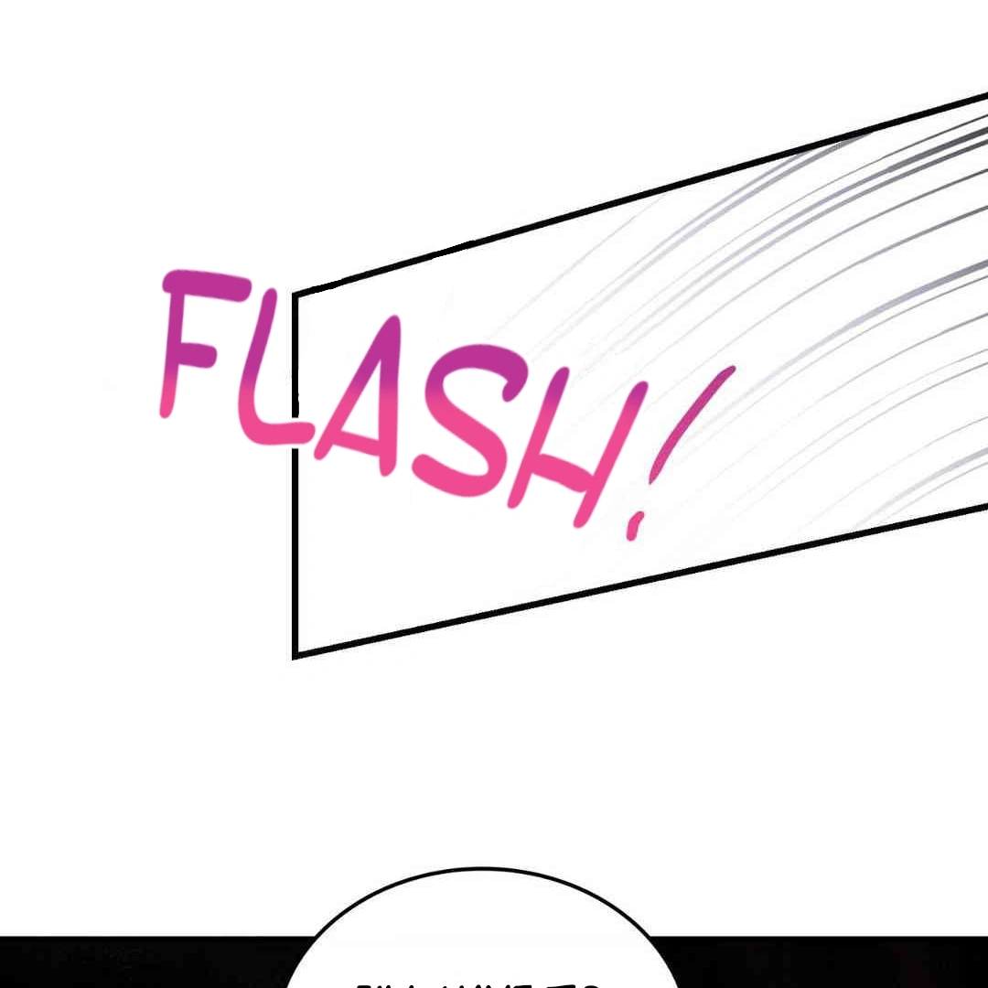 Virtual Strangers Chapter 1.06 page 203 - 