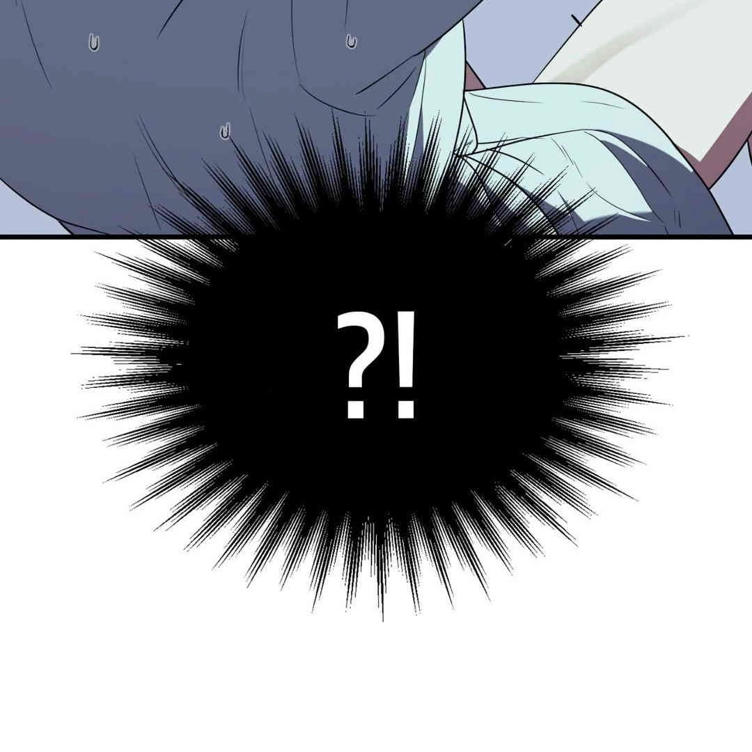 Virtual Strangers Chapter 1.06 page 206 - 