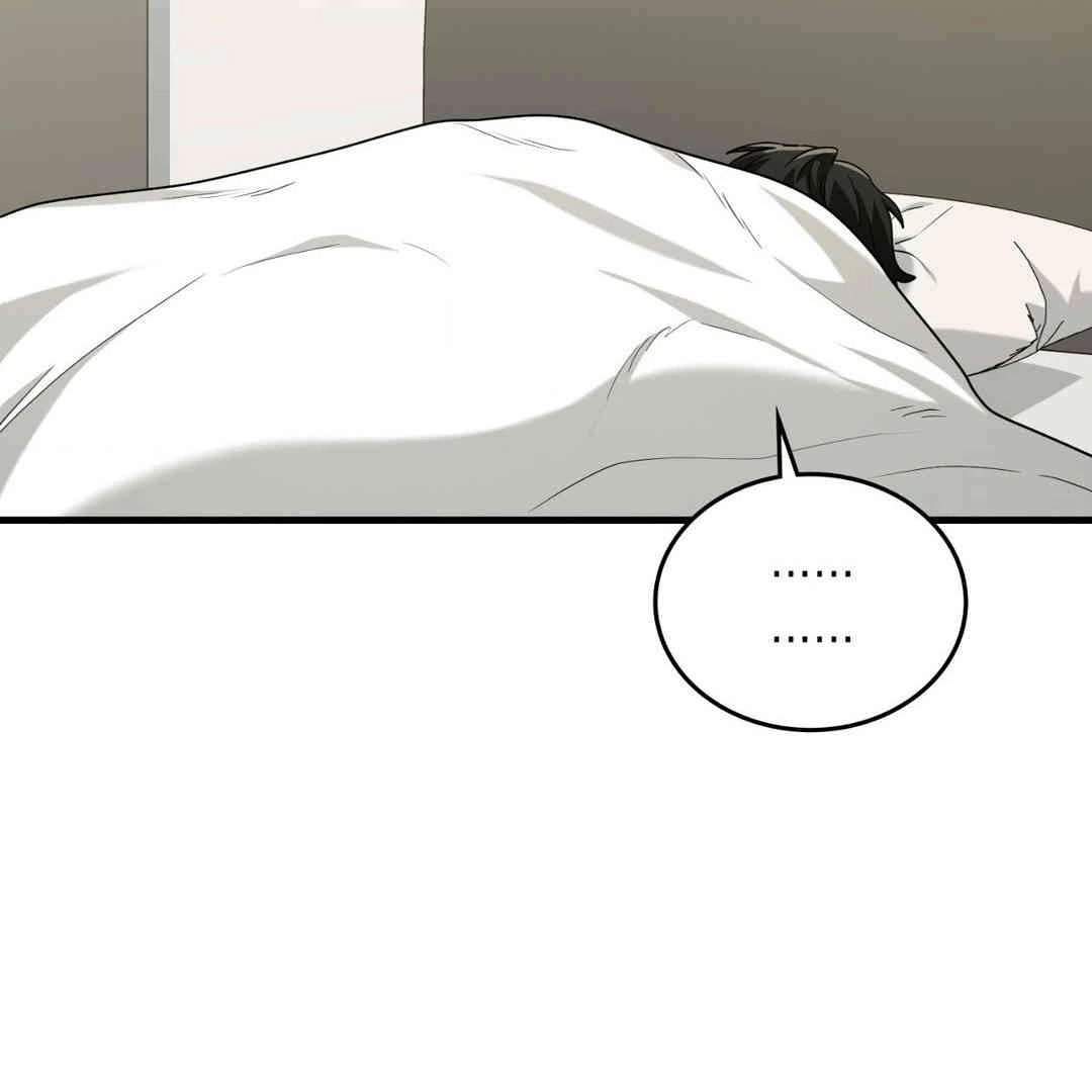 Virtual Strangers Chapter 1.06 page 221 - 