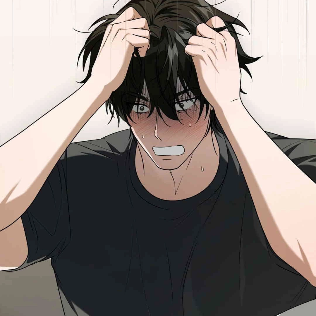 Virtual Strangers Chapter 1.06 page 229 - 