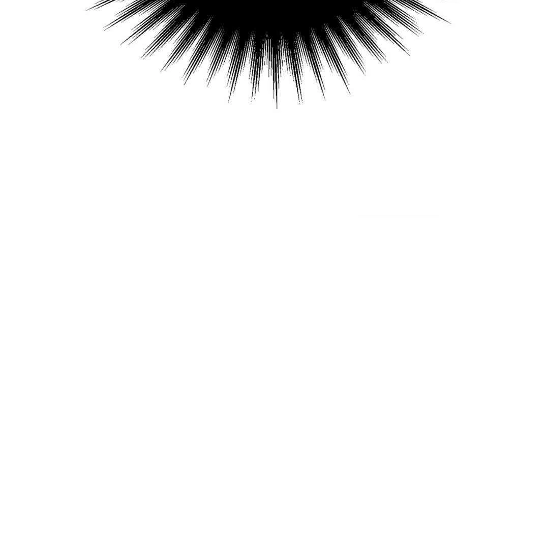 Virtual Strangers Chapter 1.06 page 231 - 