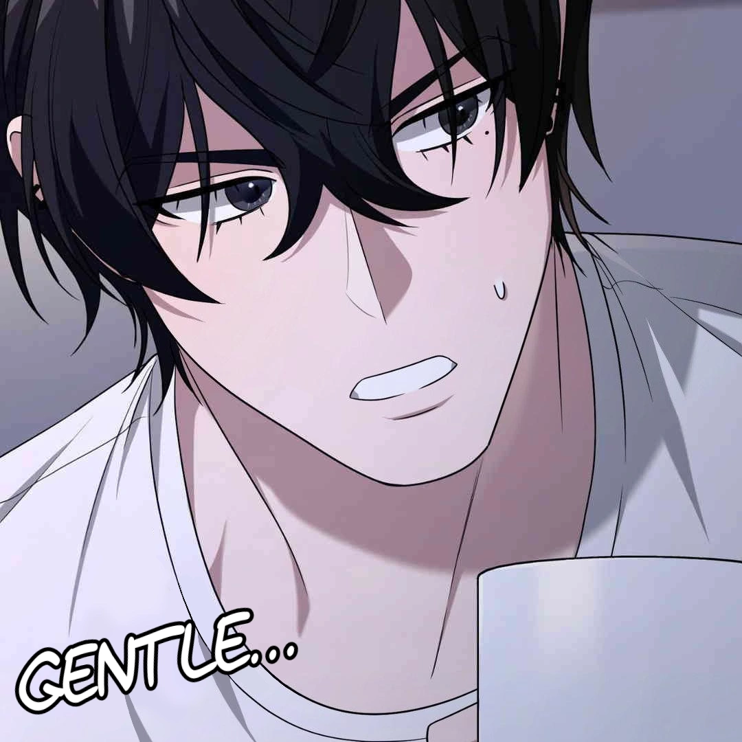 Virtual Strangers Chapter 1.06 page 5 - 