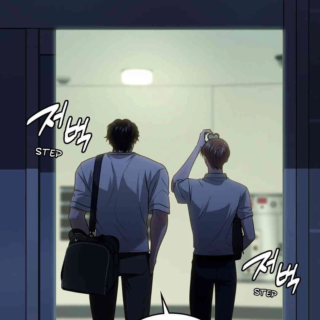 Virtual Strangers Chapter 1.07 page 114 - 