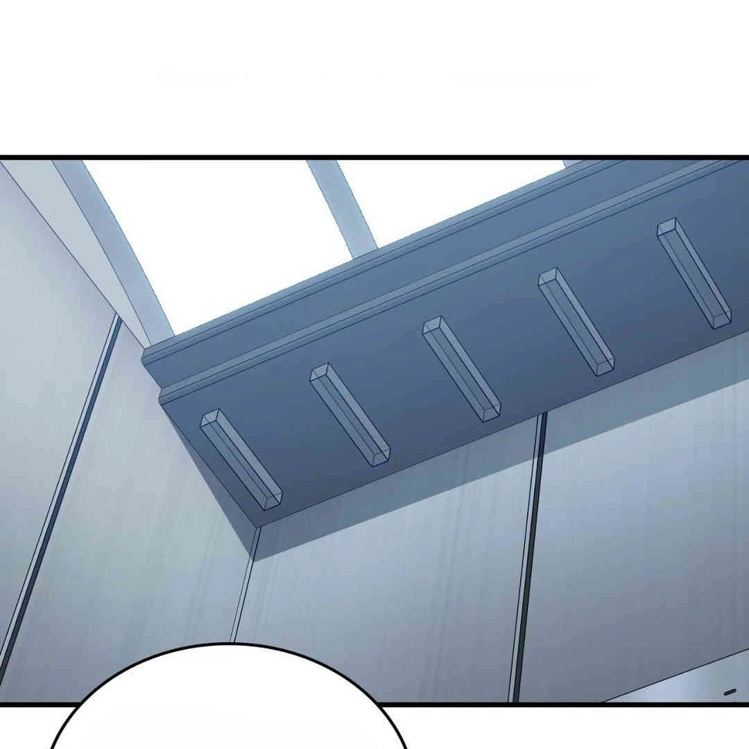 Virtual Strangers Chapter 1.07 page 117 - 