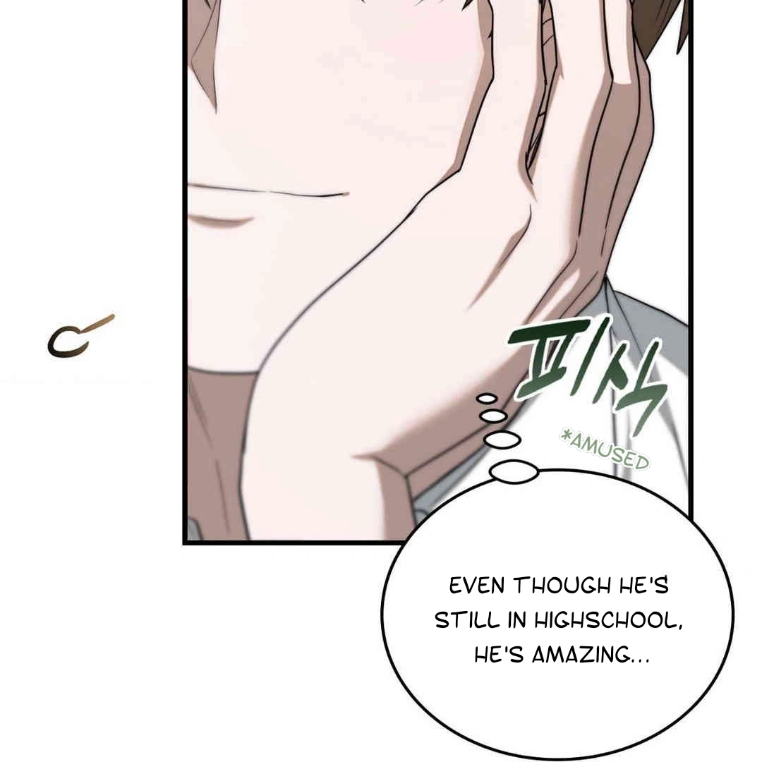 Virtual Strangers Chapter 1.07 page 13 - 