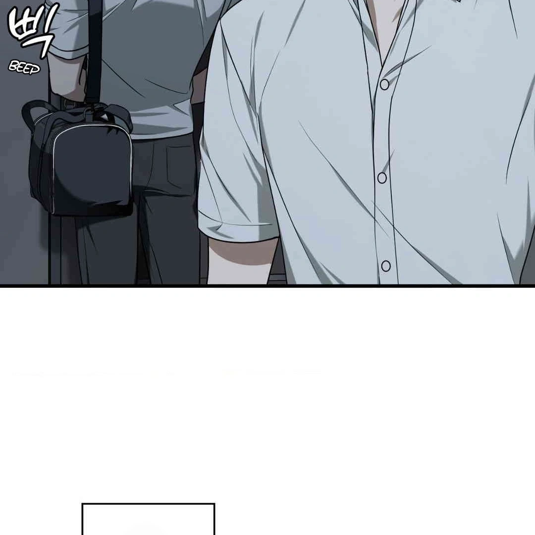 Virtual Strangers Chapter 1.07 page 125 - 