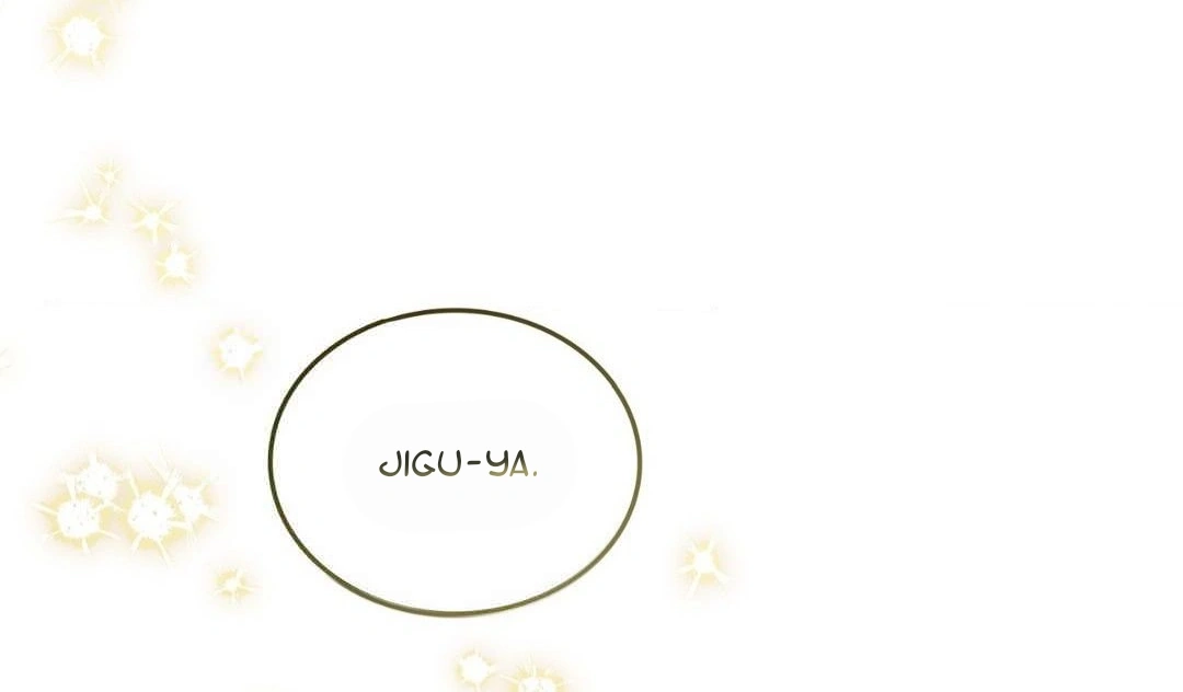 Virtual Strangers Chapter 1.07 page 127 - 