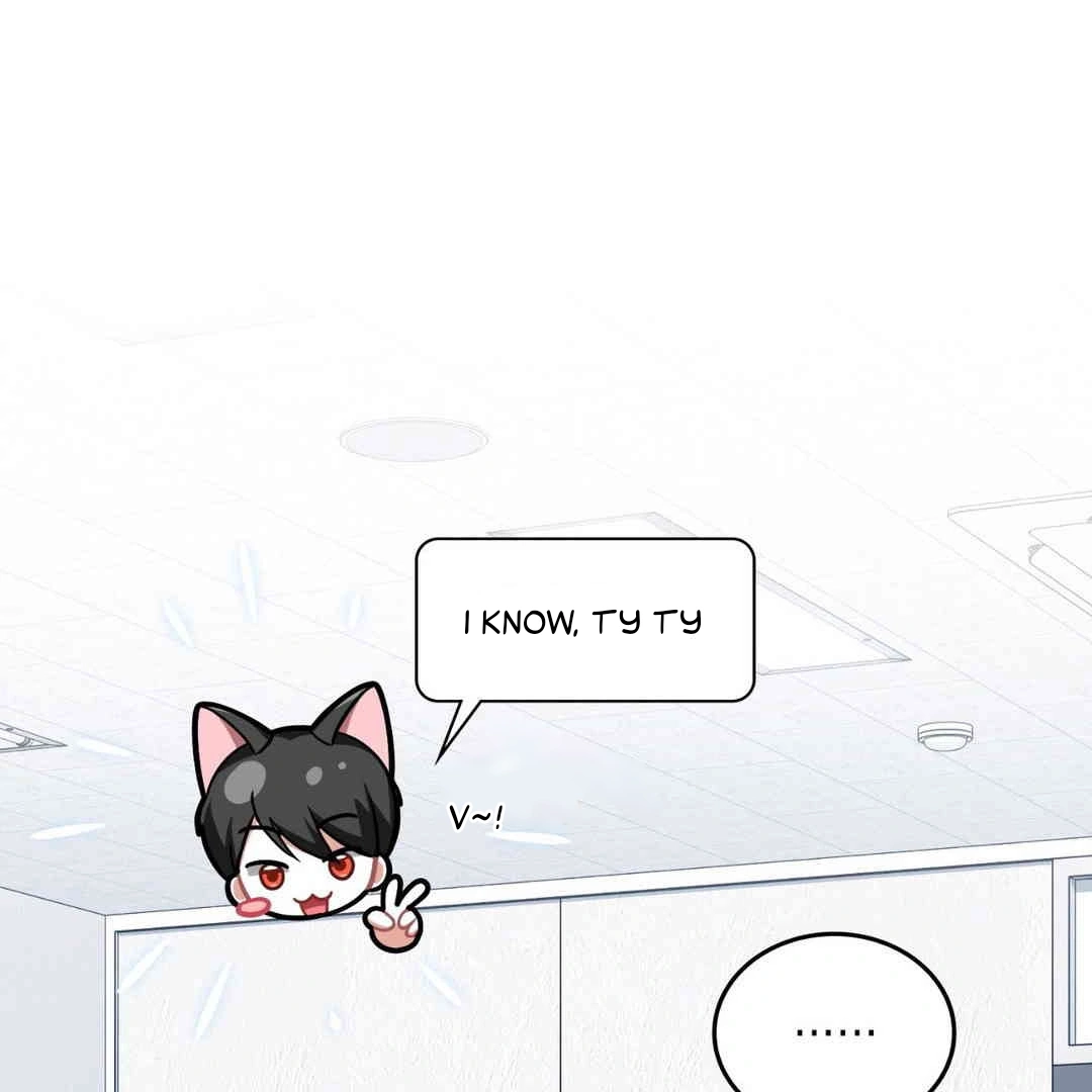 Virtual Strangers Chapter 1.07 page 3 - 
