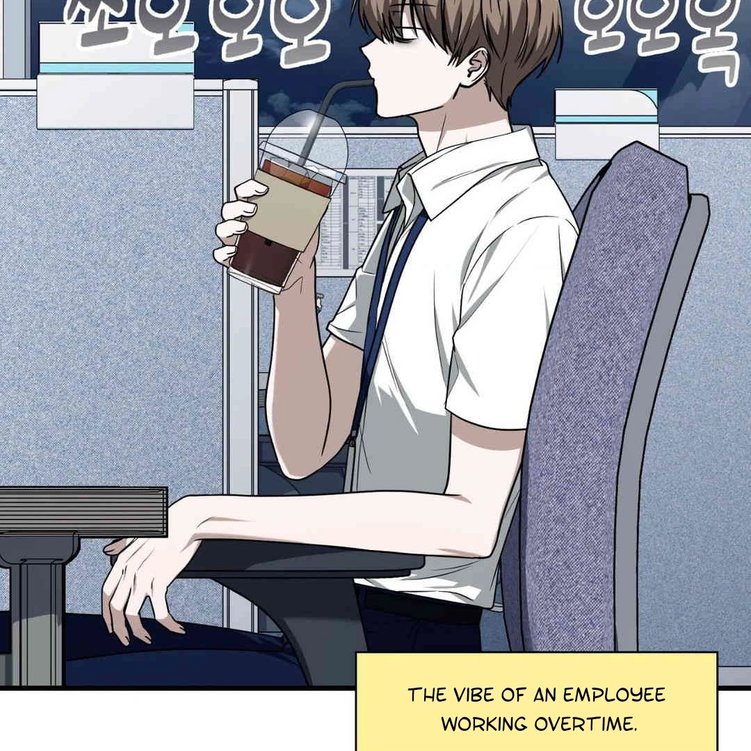 Virtual Strangers Chapter 1.07 page 21 - 