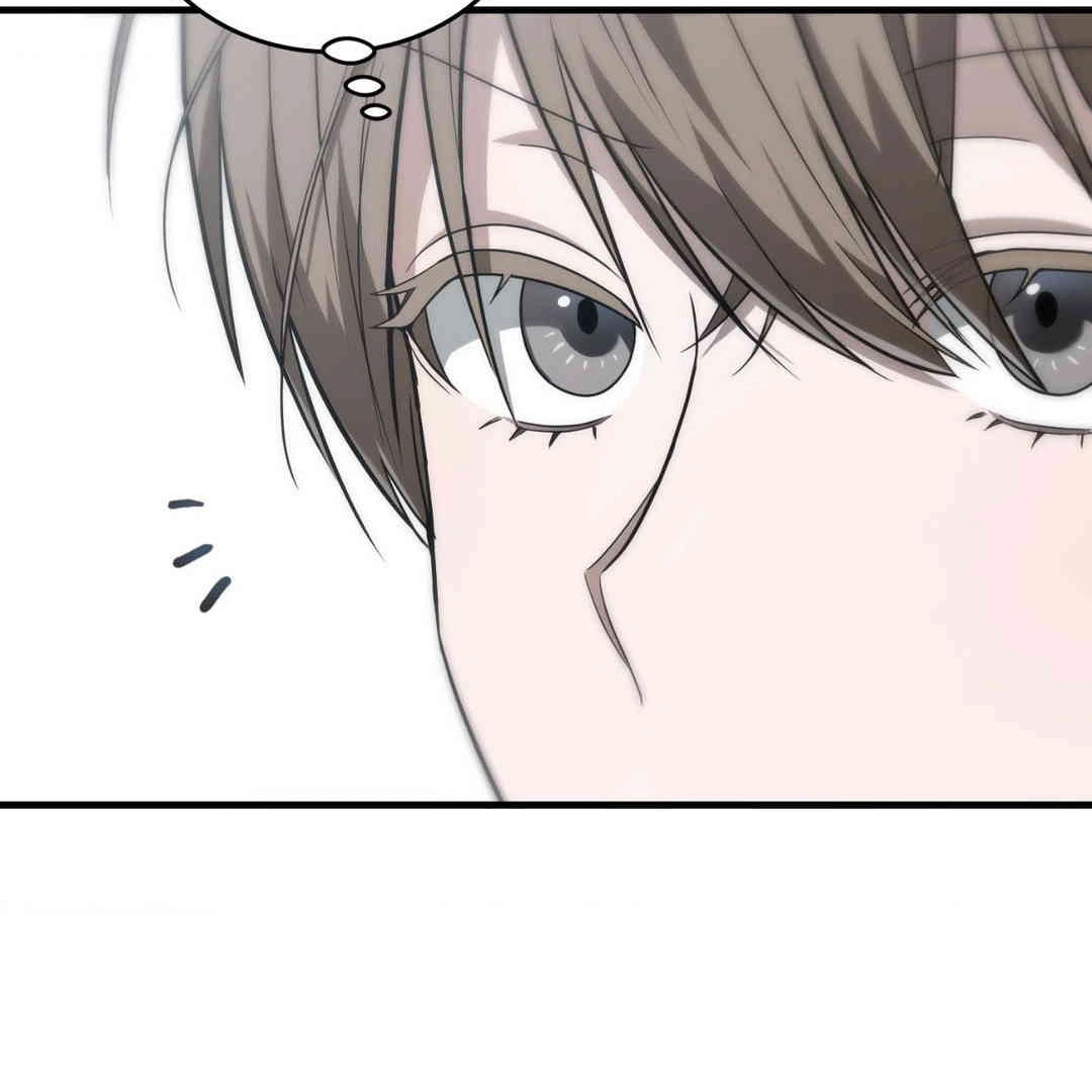 Virtual Strangers Chapter 1.07 page 26 - 