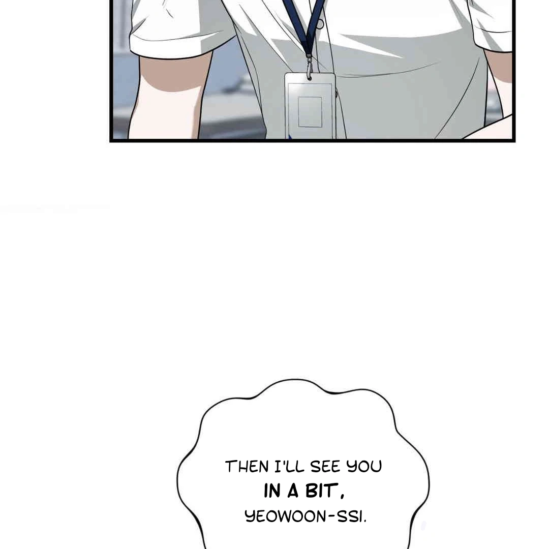 Virtual Strangers Chapter 1.07 page 39 - 