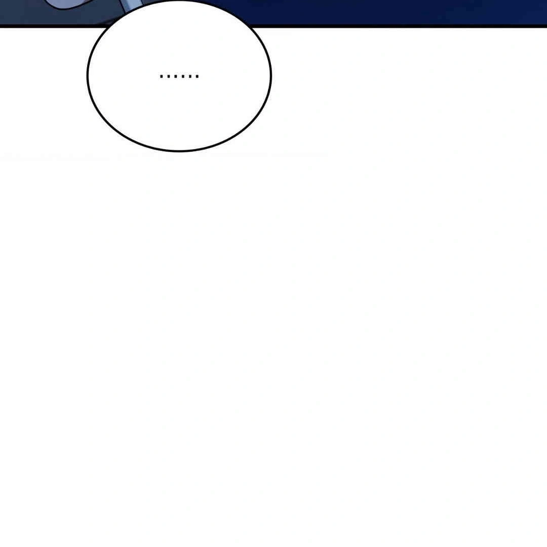 Virtual Strangers Chapter 1.07 page 43 - 