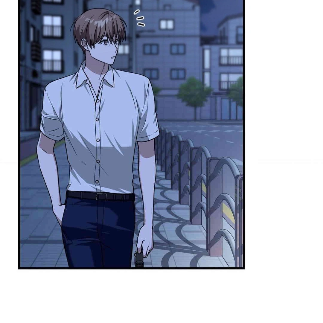 Virtual Strangers Chapter 1.07 page 50 - 