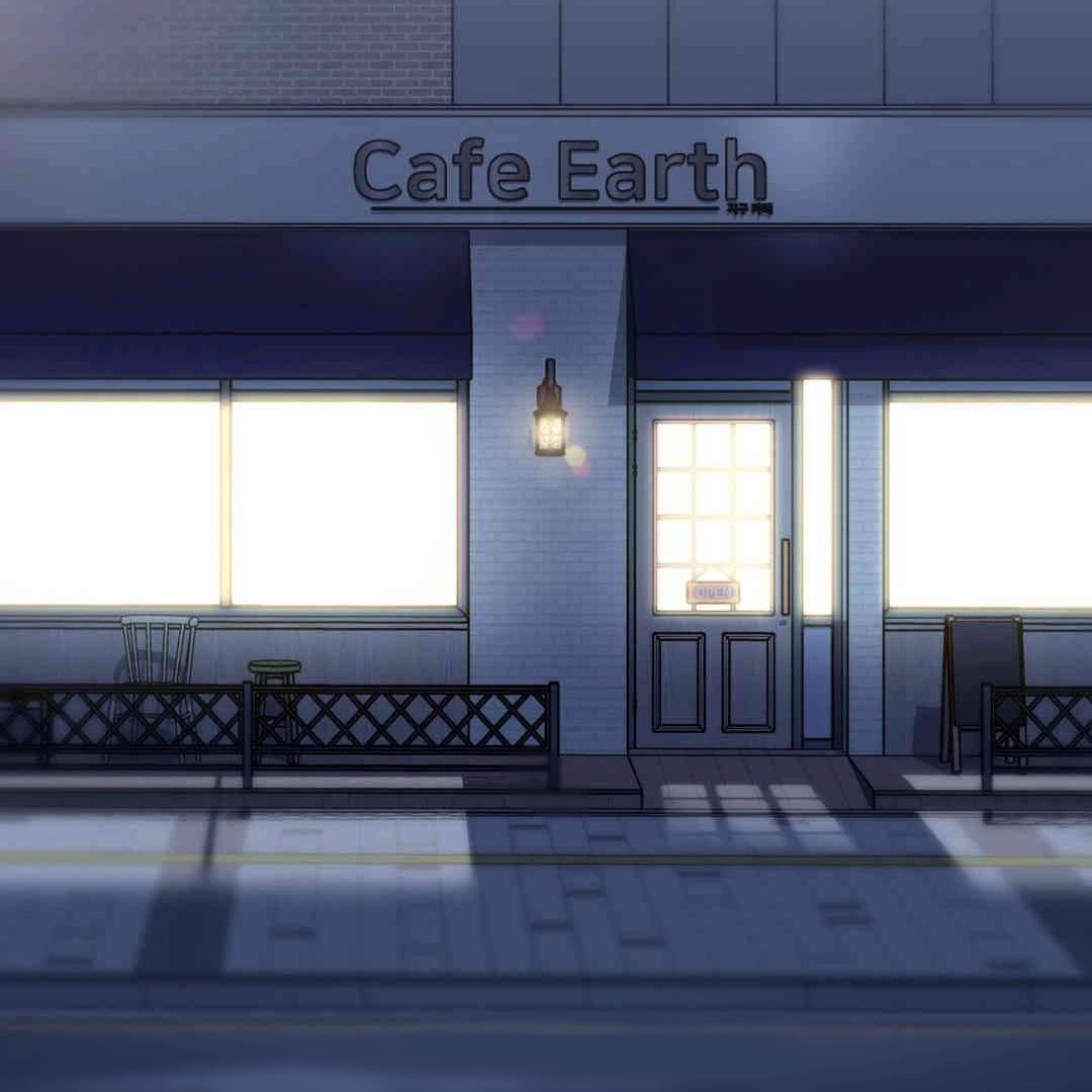 Virtual Strangers Chapter 1.07 page 53 - 