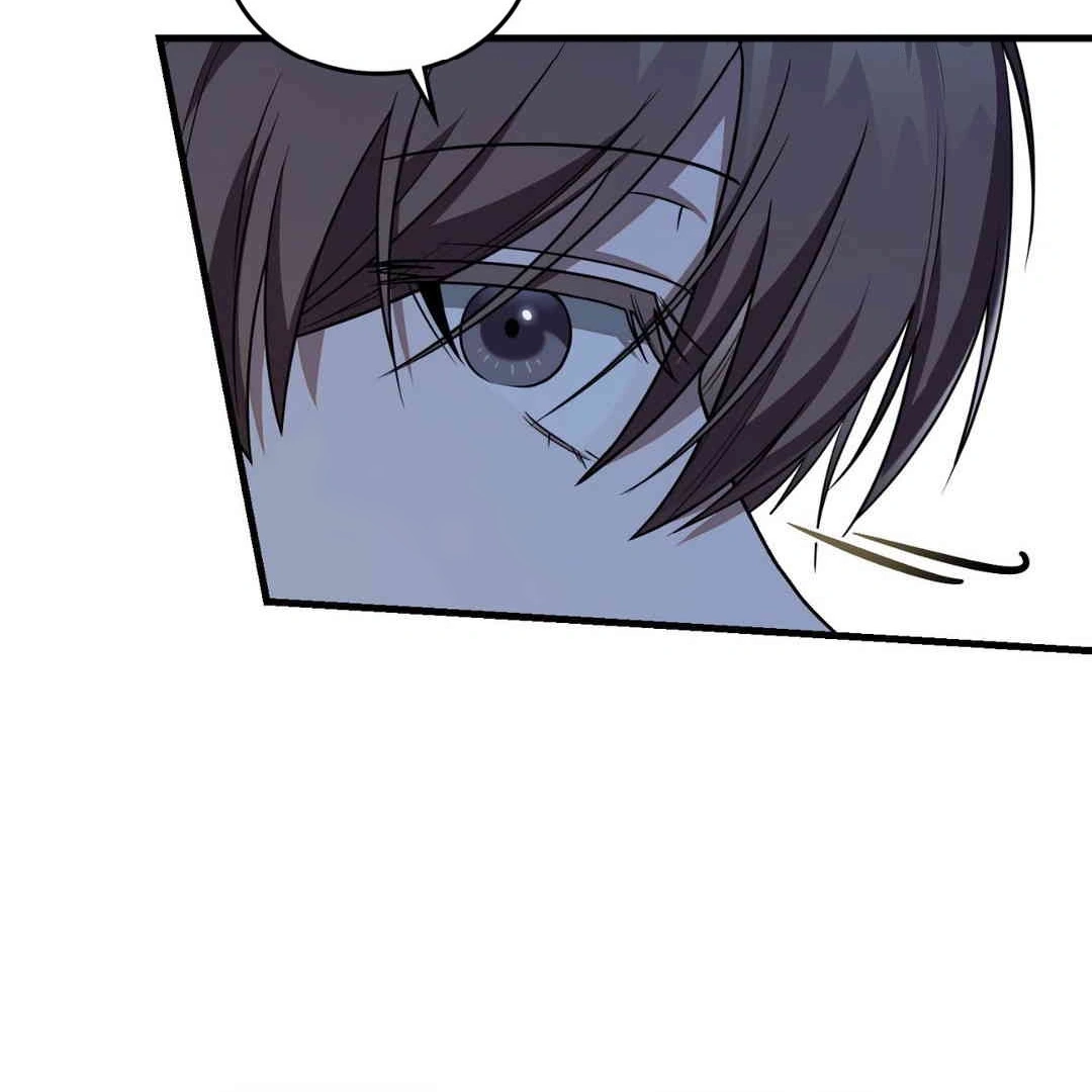 Virtual Strangers Chapter 1.07 page 62 - 