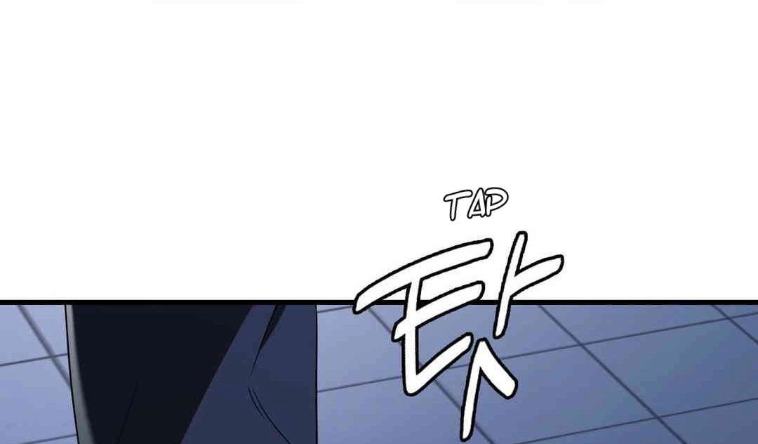 Virtual Strangers Chapter 1.07 page 63 - 