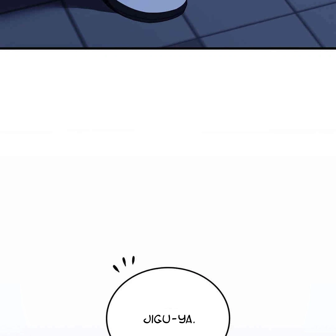Virtual Strangers Chapter 1.07 page 65 - 