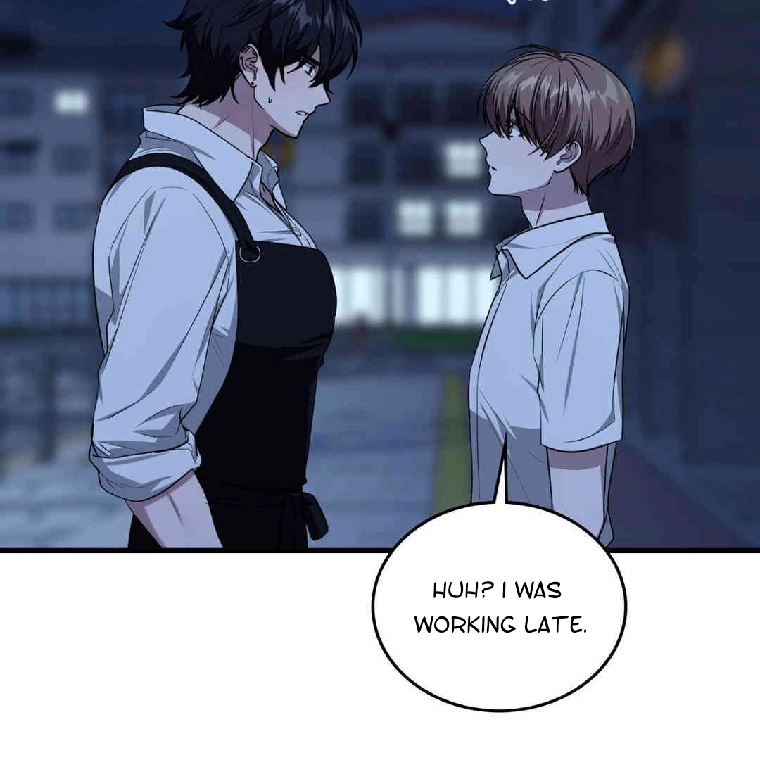 Virtual Strangers Chapter 1.07 page 71 - 