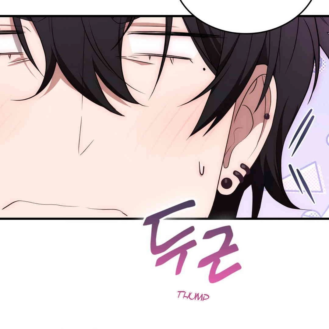 Virtual Strangers Chapter 1.07 page 91 - 
