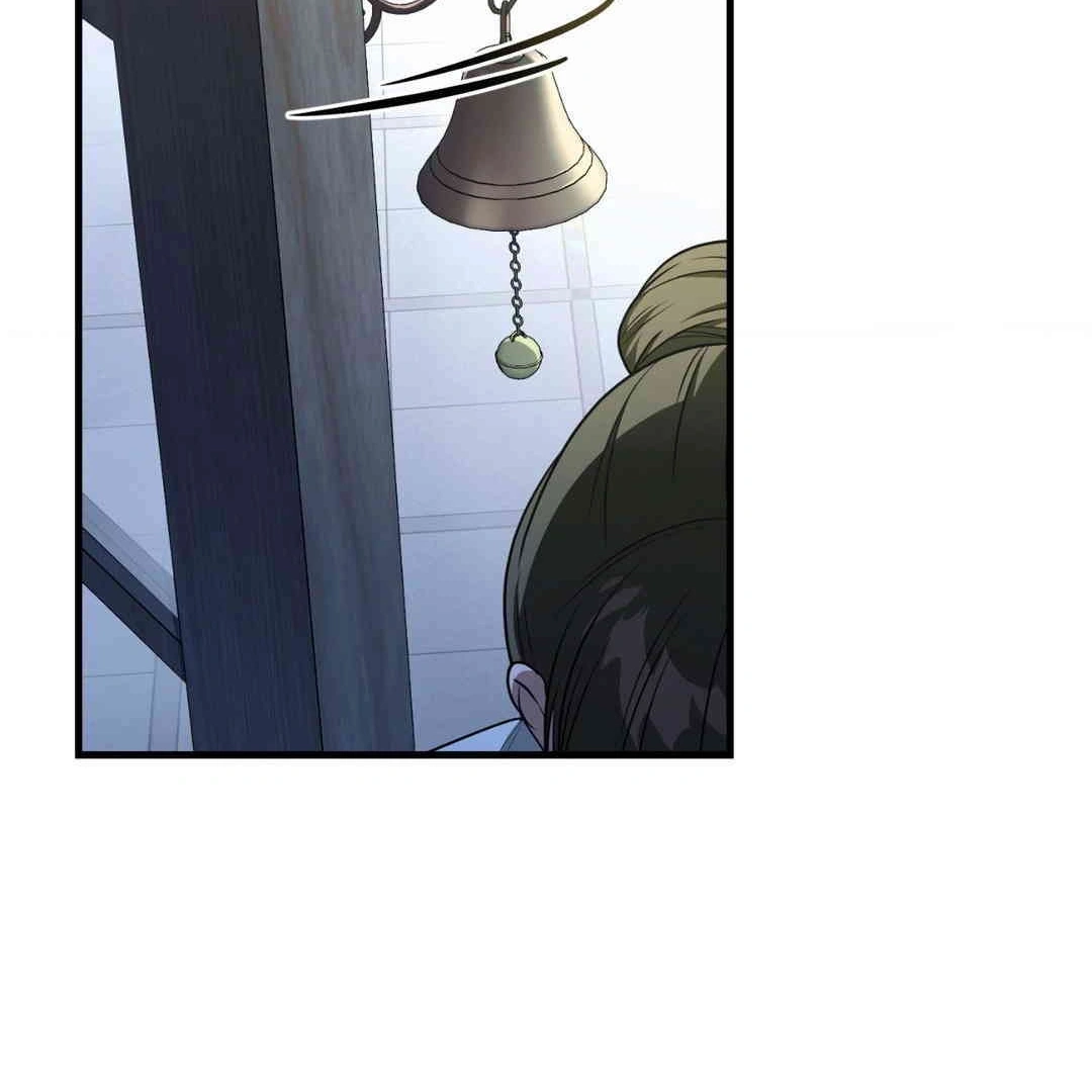Virtual Strangers Chapter 1.07 page 98 - 