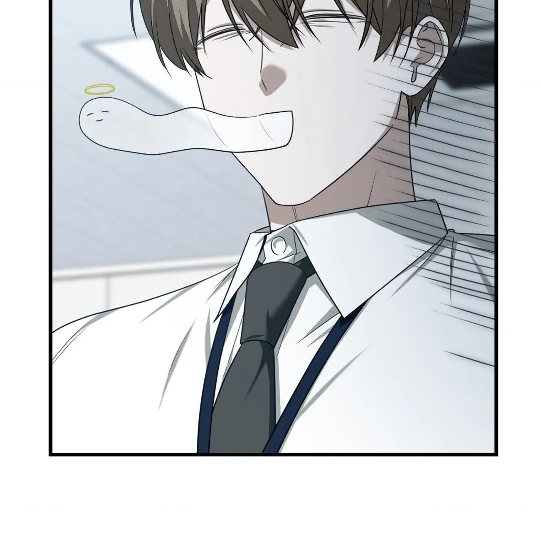 Virtual Strangers Chapter 1.08 page 11 - 
