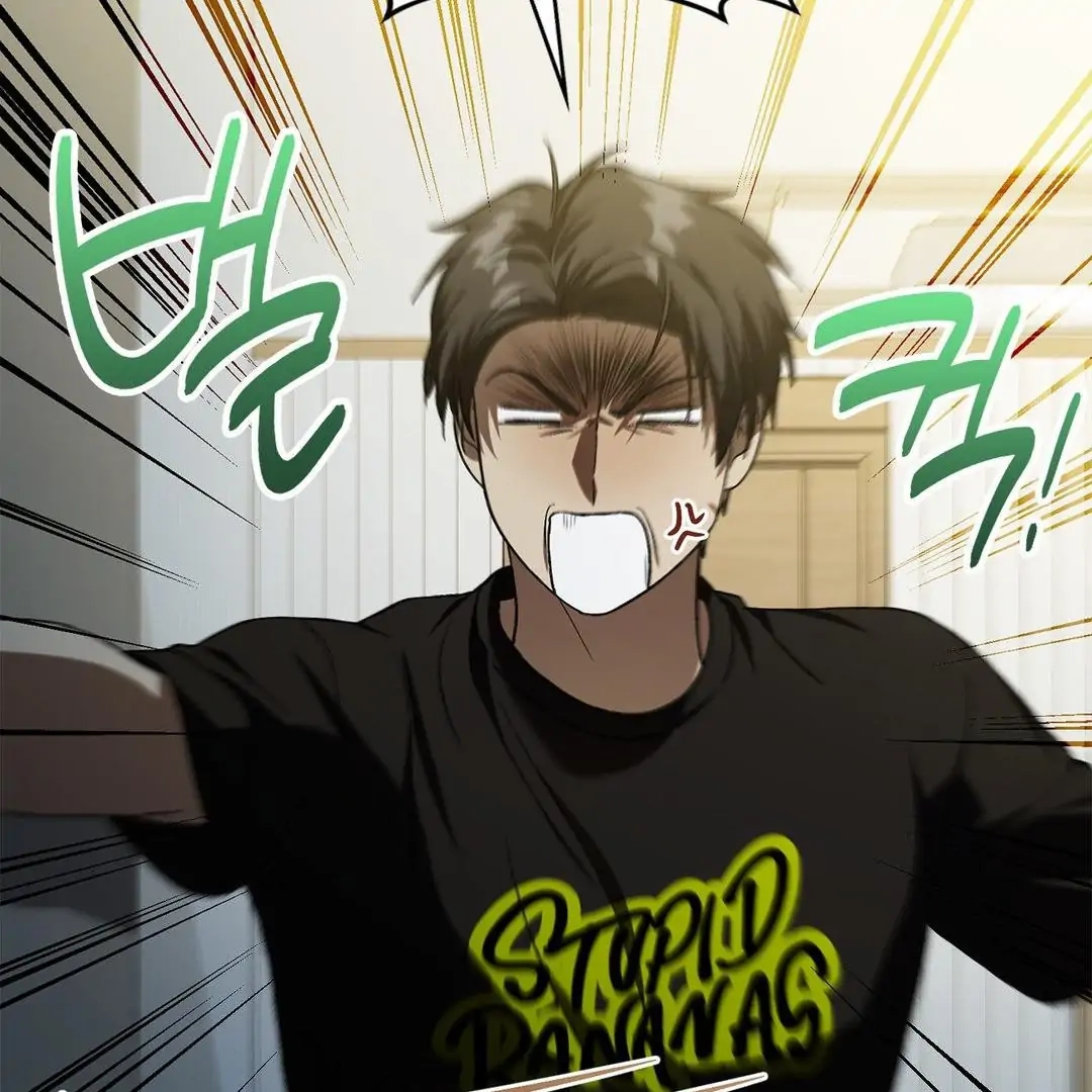 Virtual Strangers Chapter 1.08 page 121 - 