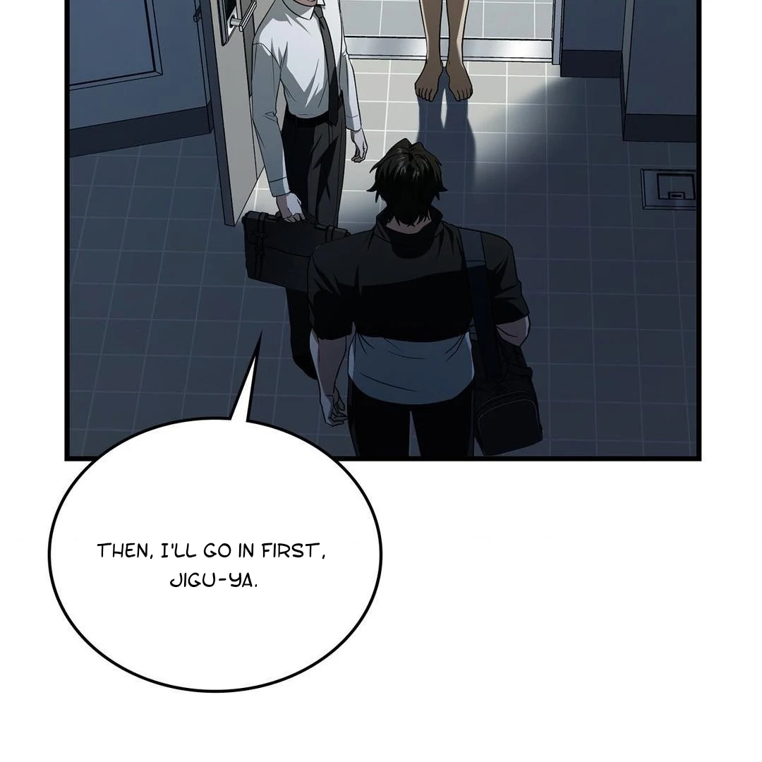 Virtual Strangers Chapter 1.08 page 125 - 