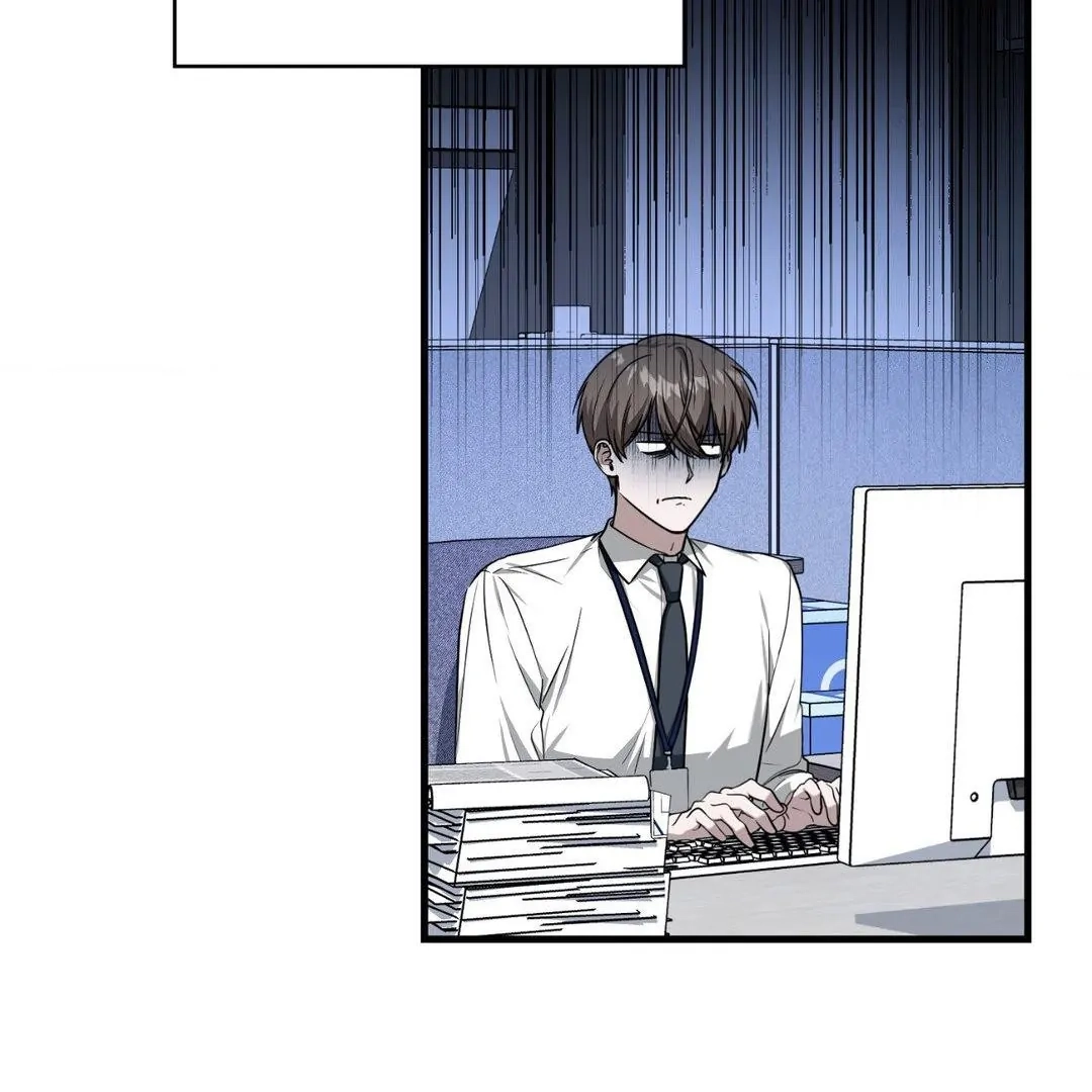 Virtual Strangers Chapter 1.08 page 3 - 