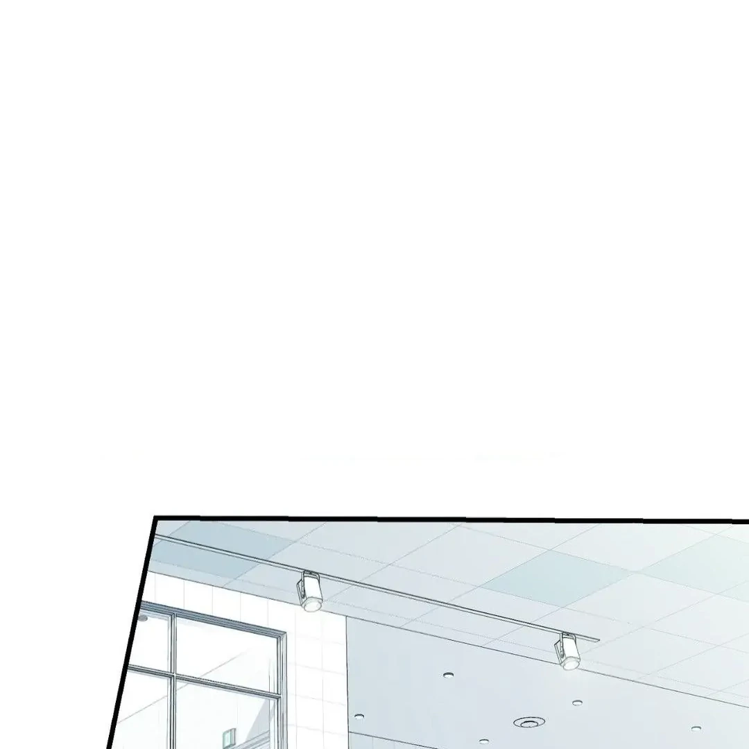 Virtual Strangers Chapter 1.08 page 27 - 