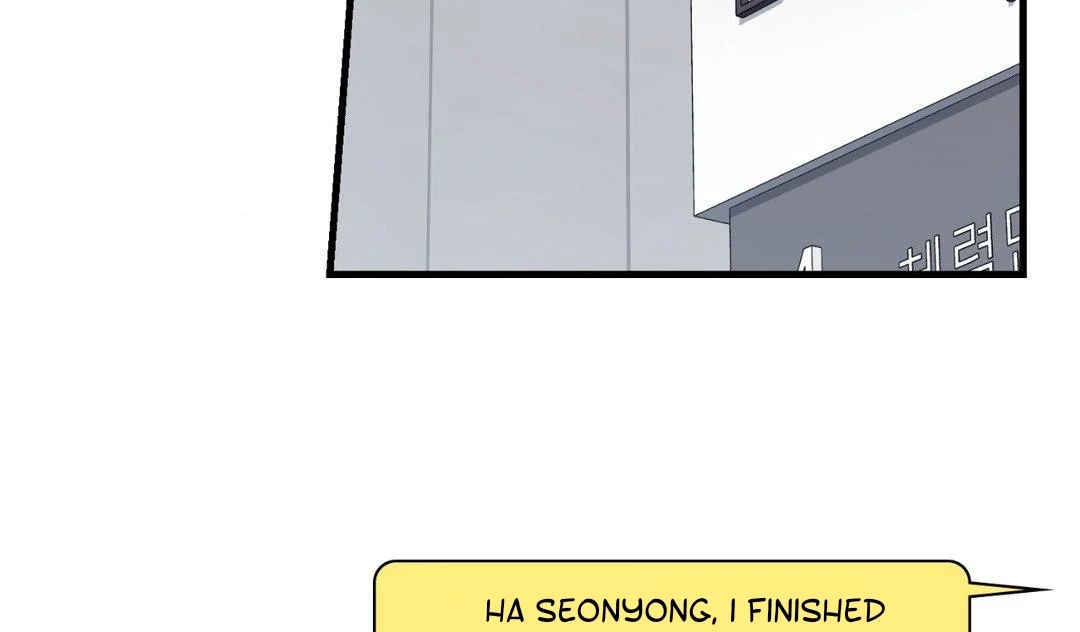Virtual Strangers Chapter 1.08 page 47 - 