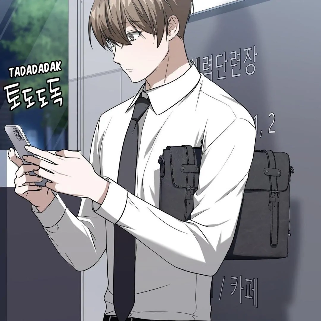 Virtual Strangers Chapter 1.08 page 49 - 