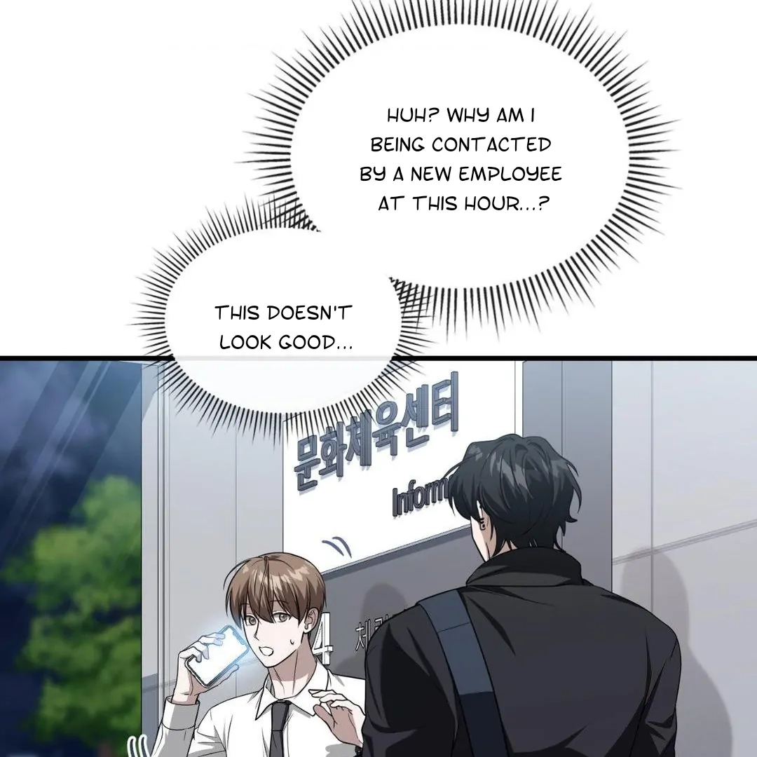 Virtual Strangers Chapter 1.08 page 55 - 